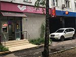 5018 Аренда помещения под банк 58 кв.м , Проспект Андропова 38 без комиссии 5018 Аренда помещения под банк 58 кв.м , Проспект Андропова 38 без комиссии
