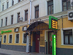5027 Аренда помещения под банк 150 кв.м ул. Сретенка 16 без комиссии 5027 Аренда помещения под банк 150 кв.м ул. Сретенка 16 без комиссии