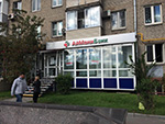 5031 Аренда помещения под банк ул. Сущевский вал 67, 96кв.м без комиссии 5031 Аренда помещения под банк ул. Сущевский вал 67, 96кв.м без комиссии