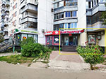 5062 Аренда помещения под банк 81 м2 м. Марьино, Новочеркасский бульвар 55 без комиссии 5062 Аренда помещения под банк 81 м2 м. Марьино, Новочеркасский бульвар 55 без комиссии