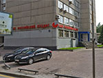 5085 Аренда помещения под банк м. Маяковская, 2-я Брестская 5, 381кв.м без комиссии 5085 Аренда помещения под банк м. Маяковская, 2-я Брестская 5, 381кв.м без комиссии