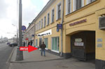 5097 Аренда помещения под банк 129 кв.м, Москва, м. Римская, ул Сергия Радонежского, 23-25с1 5097 Аренда помещения под банк 129 кв.м, Москва, м. Римская, ул Сергия Радонежского, 23-25с1