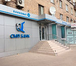 5119 Аренда помещения под банк м. Киевская, Кутузовский пр-т 8, 125 кв.м без комиссии 5119 Аренда помещения под банк м. Киевская, Кутузовский пр-т 8, 125 кв.м без комиссии