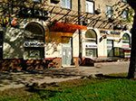 5131 Аренда помещения под банк м. Академическая, Профсоюзная 7/12, 170 кв.м без комиссии 5131 Аренда помещения под банк м. Академическая, Профсоюзная 7/12, 170 кв.м без комиссии