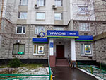 5133 Аренда помещения банка м. Митино, ул. Митинская 23, 131 кв.м без комиссии 5133 Аренда помещения банка м. Митино, ул. Митинская 23, 131 кв.м без комиссии