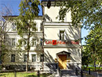 5137 Аренда банковского особняка 668,9 кв.м м. Киевская, м. Парк Культуры, 1-й Тружеников переулок д 5137 Аренда банковского особняка 668,9 кв.м м. Киевская, м. Парк Культуры, 1-й Тружеников переулок д