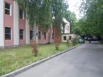 Image Image