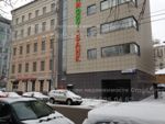 Image Image