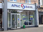 7358 Аренда помещения под банк Ленинский проспект 67, 53 кв.м без комиссии 7358 Аренда помещения под банк Ленинский проспект 67, 53 кв.м без комиссии