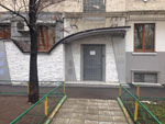 7643 Аренда помещения под банк 180,9 кв.м ул. Дунаевского без комиссии 7643 Аренда помещения под банк 180,9 кв.м ул. Дунаевского без комиссии