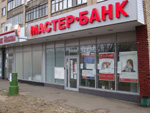 7682 Аренда помещения под банк 86 кв.м Адмирала Макарова д.14 без комиссии! 7682 Аренда помещения под банк 86 кв.м Адмирала Макарова д.14 без комиссии!