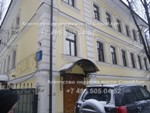 7688 Продажа особняка 879 кв.м Бауманская д.21 от собственника 7688 Продажа особняка 879 кв.м Бауманская д.21 от собственника