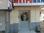 7782 Аренда помещения под банк м. Тушинская, Волоколамское шоссе д.92, 109 кв.м без комиссии 7782 Аренда помещения под банк м. Тушинская, Волоколамское шоссе д.92, 109 кв.м без комиссии