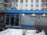 7885 Аренда помещения под банк Олимпийский пр. д.26, 522 кв.м без комиссии 7885 Аренда помещения под банк Олимпийский пр. д.26, 522 кв.м без комиссии