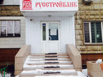 7899 Аренда помещения под банк м. Братиславская, Перерва д.49, площадью 59 кв.м без комиссии 7899 Аренда помещения под банк м. Братиславская, Перерва д.49, площадью 59 кв.м без комиссии