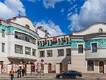 7933 Аренда особняка под банк 3301 кв.м Гончарная 15, без комиссии 7933 Аренда особняка под банк 3301 кв.м Гончарная 15, без комиссии