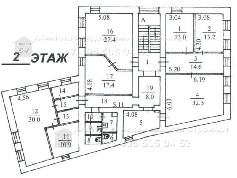3001 Аренда здания Садовническая д.14 с.9 под банк, офис 1105 кв.м