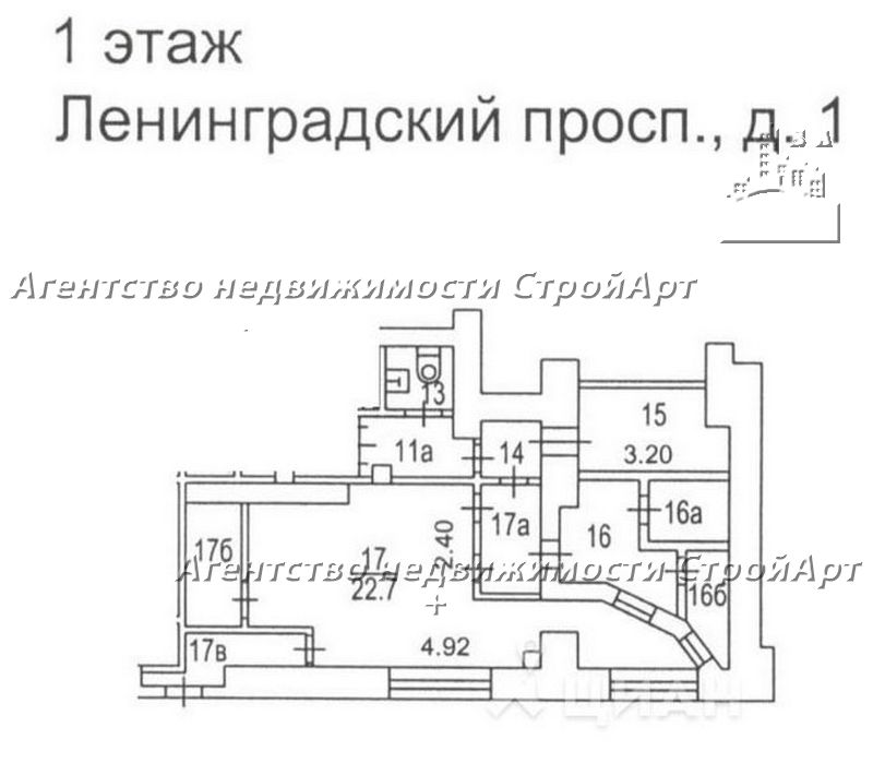 5164 Аренда помещения под банк м. Белорусская, Ленинградский проспект 1, без  комиссии