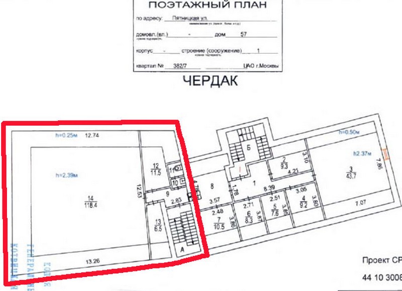 5203 Особняк под банк, офис в аренду Пятницкая ул., 57с1 без комиссии