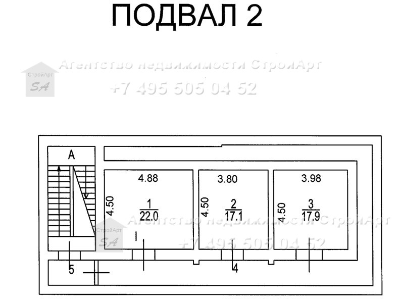 7124 Продажа здания м.Тургеневская, Уланский пер. д.13 с.1, площадь 2004 кв.м без комиссии