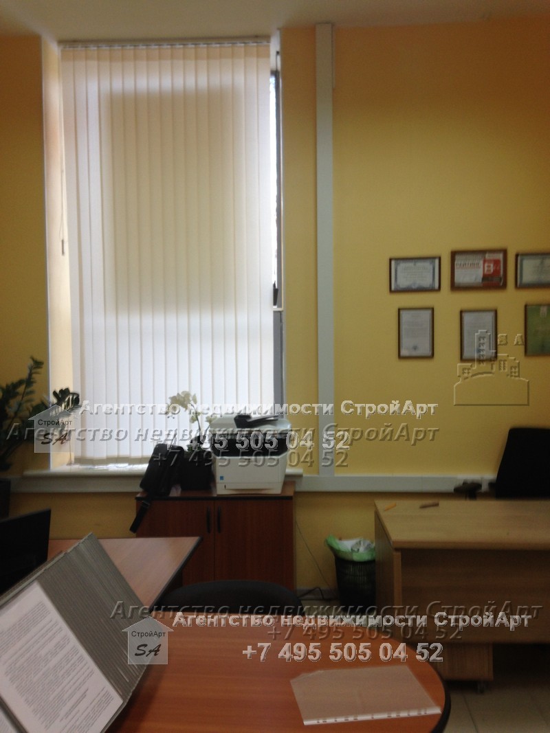 7556 Продажа универсального нежилого помещения 120 кв.м  Комсомольский проспект д.35 от собственника