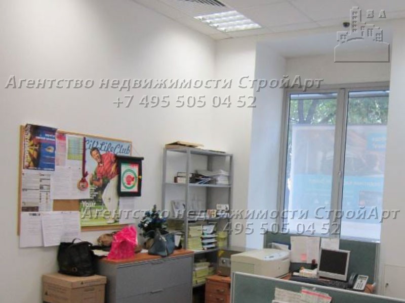 7946 Аренда помещения под банк ул. Люсиновская д.72, 282кв.м без комиссии