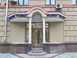 5188 Продажа помещения свободного назначения 138 кв.м Садовая Черногрязская д.16-18 с1 без комиссии 5188 Продажа помещения свободного назначения 138 кв.м Садовая Черногрязская д.16-18 с1 без комиссии