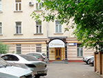 7338 Аренда оборудованного помещения под банк Новинский бульвар 13с6, 196 кв.м без комиссии 7338 Аренда оборудованного помещения под банк Новинский бульвар 13с6, 196 кв.м без комиссии