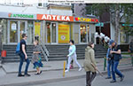 7827 Аренда помещения под банк 90,8 кв.м м. Бабушкинская, ул. Менжинского д.32 без комиссии 7827 Аренда помещения под банк 90,8 кв.м м. Бабушкинская, ул. Менжинского д.32 без комиссии